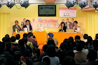 s-うまいもん　ステージ.jpg